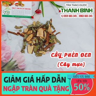 Cây phèn đen 100g - cây mực - 100% nguyên chất