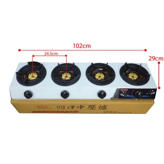 Bếp khè gas 4 lò bán công nghiệp SOGO GT-208S4