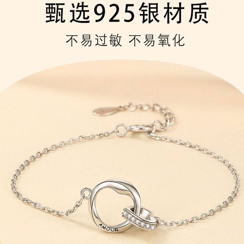 Vòng Đeo Tay Cặp Đôi. Vòng Tay Bện Dây Bạc Thật Mặt Nhẫn Mobius ins niche Cho Cặp Đôi Bạn Gái bi