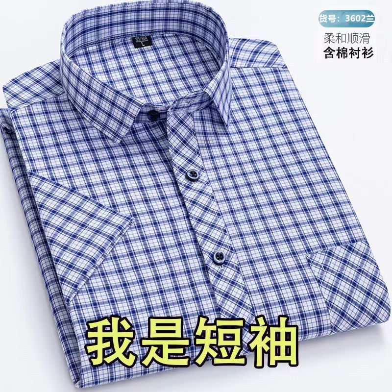 Áo Sơ Mi Tay Ngắn Phong Cách Doanh Nhân Mới Dành Cho Nam Giới Độ Tuổi Trung Niên