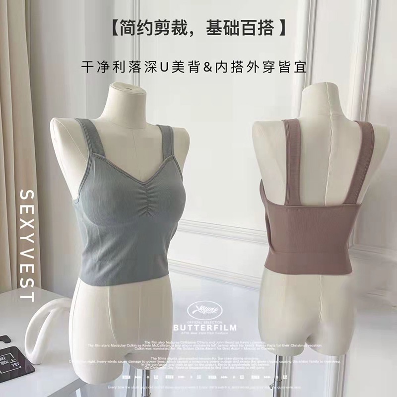 Áo Ống Mỏng Không Dây Ôm Dáng Không Gọng Hở Lưng Xinh Xắn Cho Nữ