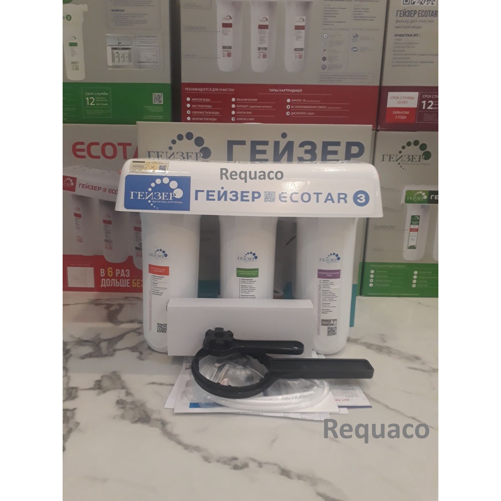 Máy lọc nước nano Geyser Ecotar 3 made in Russia