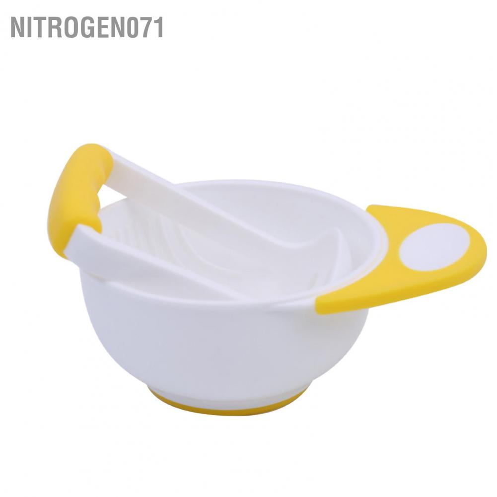 Nitrogen071 Mash and Serve Bowl Supplementary Food Grinding Handle Stick Baby Mashing