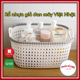 Rổ Nhựa Giả Đan Mây Có Quai Cầm Cỡ Nhỏ Việt Nhật 3377-1 giỏ Buôn Rẻ – 00690