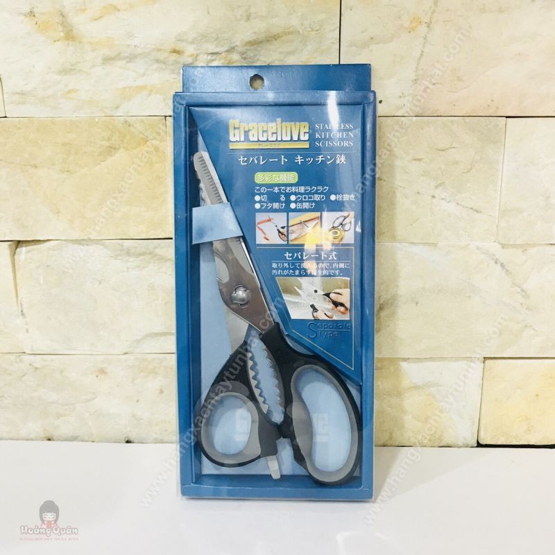 Kéo nhà bếp cao cấp 6 chức năng (mẫu mới) Hàng Nhật