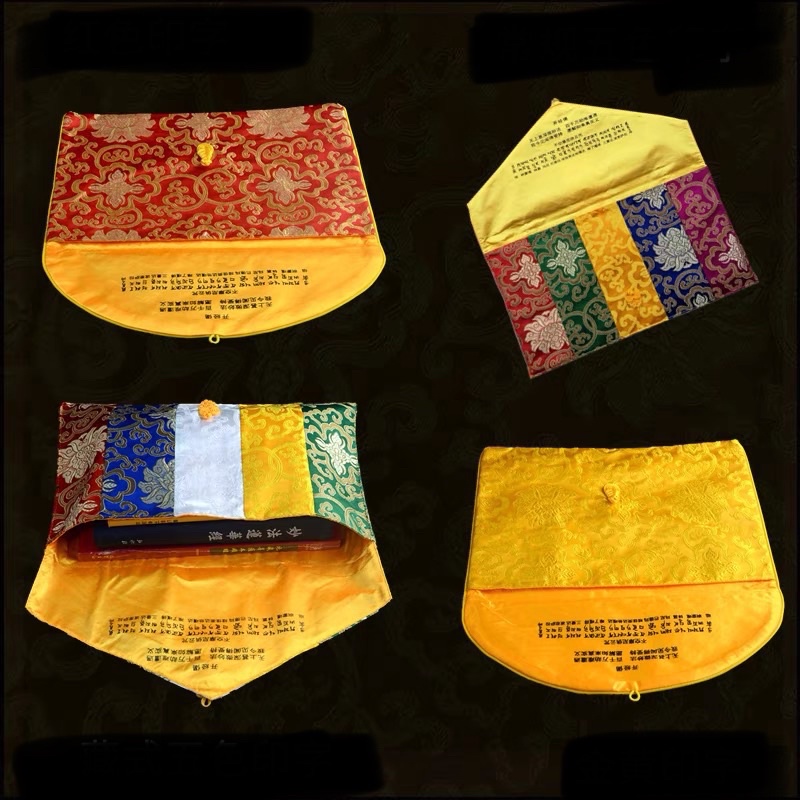 Túi gấm ngũ sắc đựng Kinh Sách cỡ A4