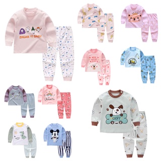 Bộ Đồ Ngủ 100% Cotton Siêu Mềm Mại Thoải Mái Cho Bé