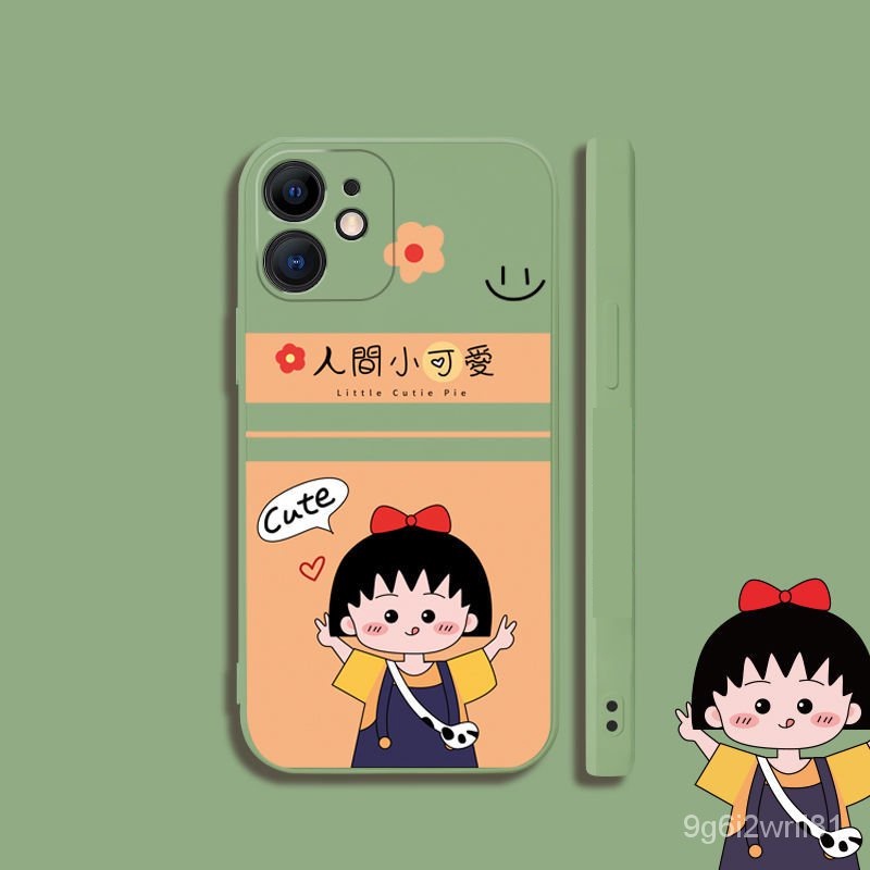 Ốp Lưng Iphone Cạnh Vuông Maruko BVC Iphone5/5s/6/6plus/6s/6splus/7/7plus/8/8plus/x/xr/xs/11/12/pro/max/plus/promax