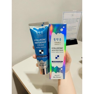 Kem Dưỡng Ẩm Cấp Nước Melasma-X Hyaluronic Water Drop