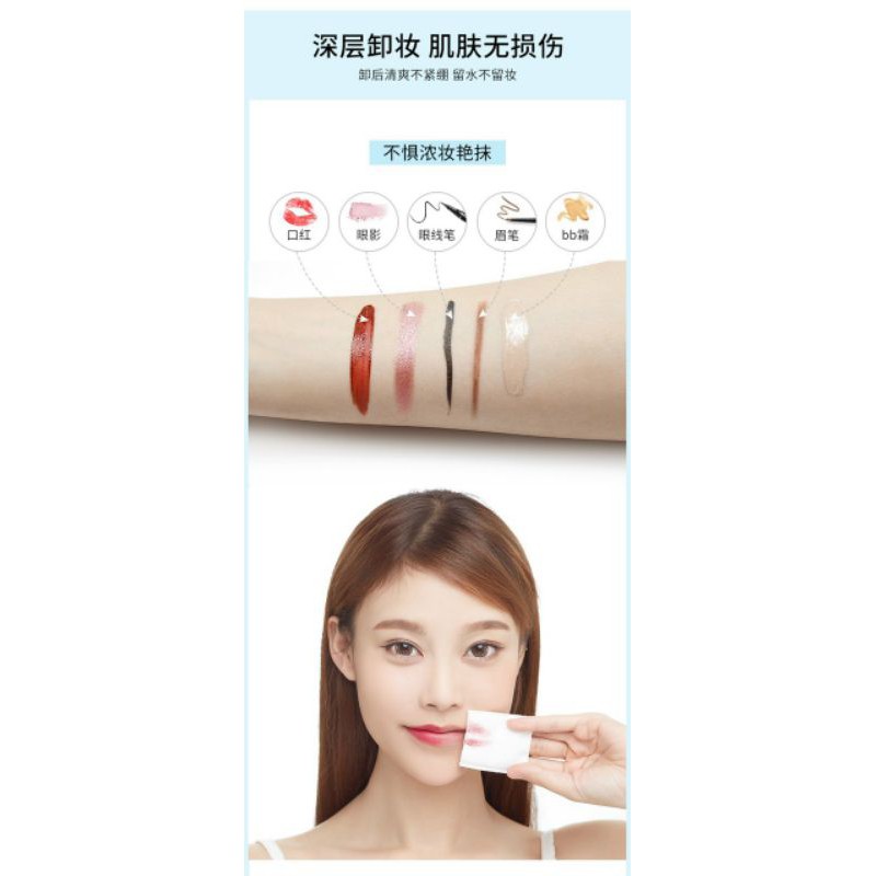 Nước tẩy trang Maycreat 300ml tẩy sạch bụi bẩn bã nhờn Cleansing Water D301 | BigBuy360 - bigbuy360.vn