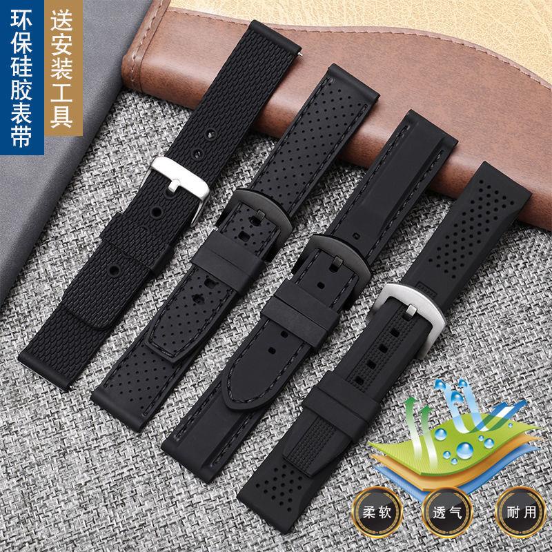 Đồng Hồ Thể Thao Casio Seiko Concas Màu Đen Cá Tính