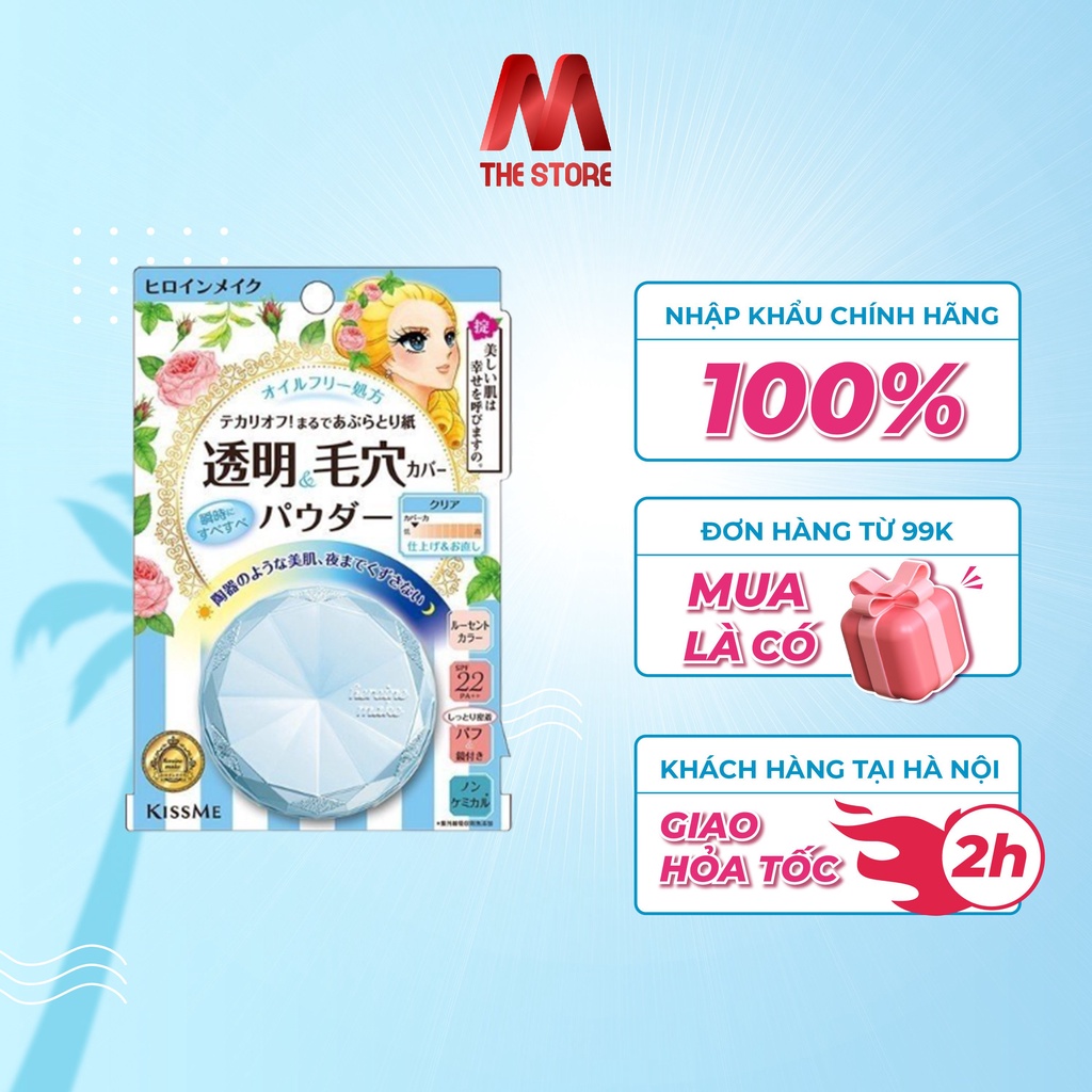 Phấn phủ nền trong suốt không trôi KISSME Heroine Make Long Stay Powder Clear 5g