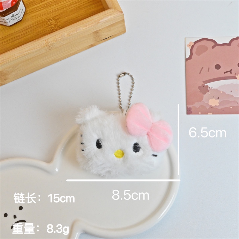 Móc Khóa Hình Thú Nhồi Bông Dễ Thương