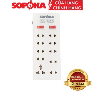 Ổ cắm điện 10 cửa chịu nhiệt SOPOKA 10X2 chống quá tải