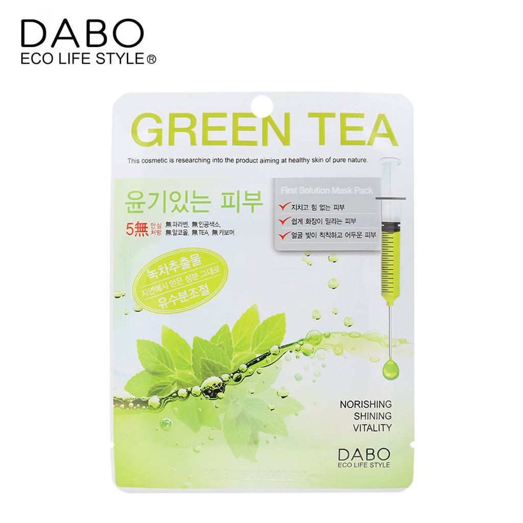 COMBO 10 MIẾNG MẶT NẠ TRÀ XANH FIRST SOLUTION MASK PACK GREEN TEA DABO