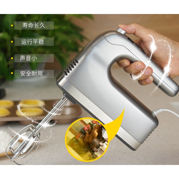 Máy Đánh Trứng Netmego 400W - BH 3 Tháng