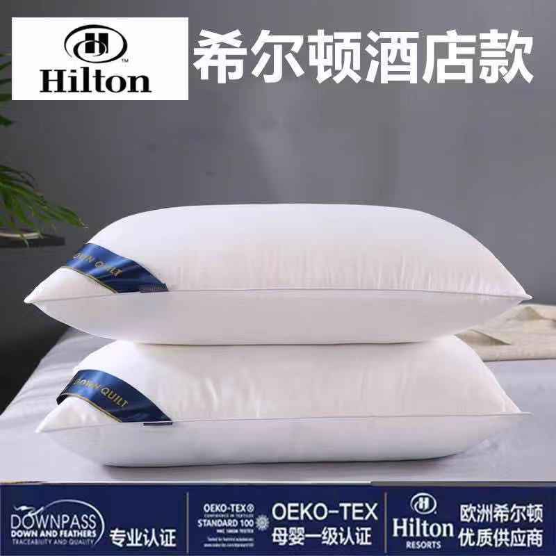 【cái gối】Gối nhung lông vũ khách sạn 5 sao Hilton gối đơn cho người lớn cao gối tốt cho bộ lõi gối t