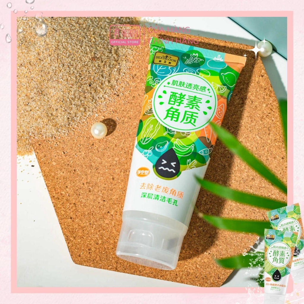Gel tẩy da chết lên men tự nhiên Sexylook Enzyme Exfoliating Gel 120g