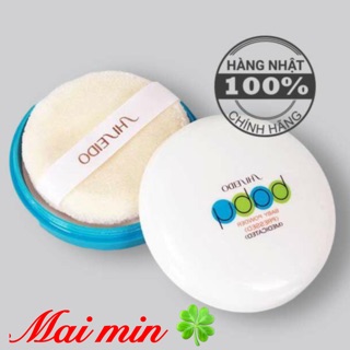 Phấn rôm Shiseido Baby Powder Pressed