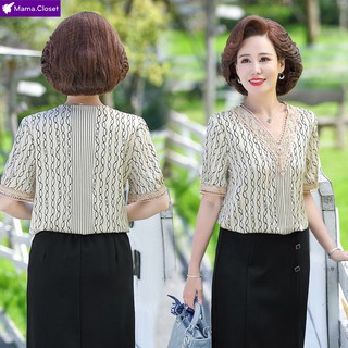 #C6037 ÁO VOAN LỤA 3D MẪU MỚI NHẤT, HOT 2021 QUÀ TẶNG CHO MẸ. ÁO VOAN LỤA CHO NGƯỜI TRUNG NIÊN <3
