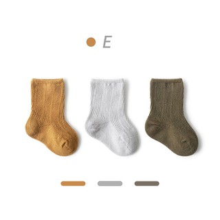 ( CÓ SẴN) Set 3 đôi tất trơn một màu cao cổ Hàn Quốc cho bé