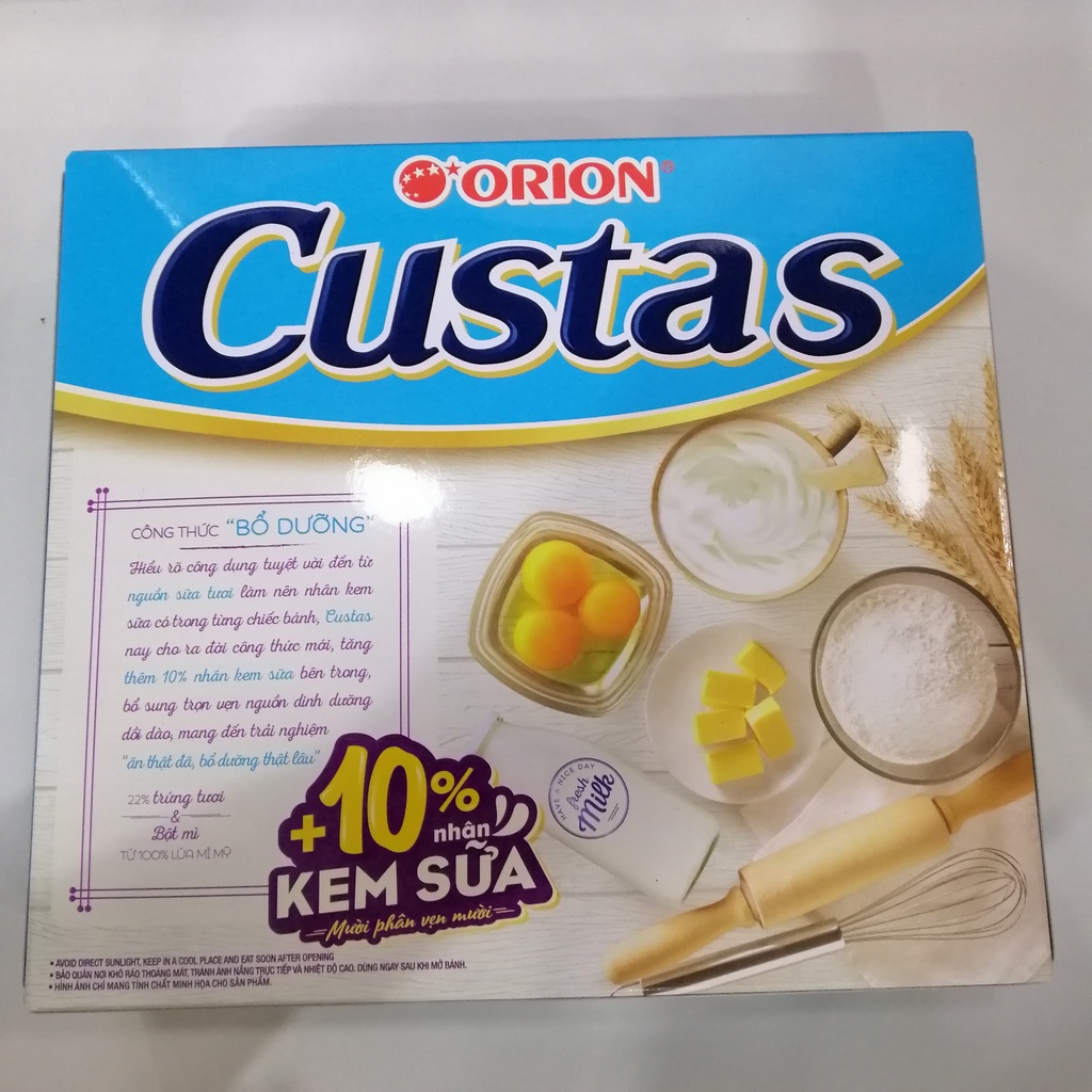 Bánh Custas Orion Kem Sữa (Hộp 12 cái)