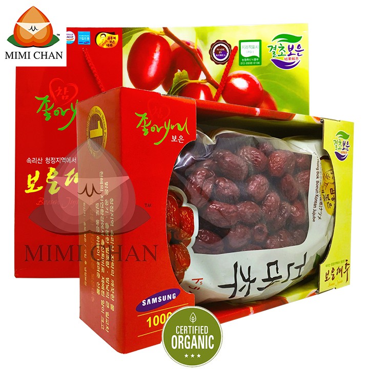 Táo Đỏ Sấy Khô Hàn Quốc Samsung JuJuBe Hộp Quà Tặng 1kg Kèm Túi Xách Sang Trọng, Bổ Máu, An Thần | BigBuy360 - bigbuy360.vn