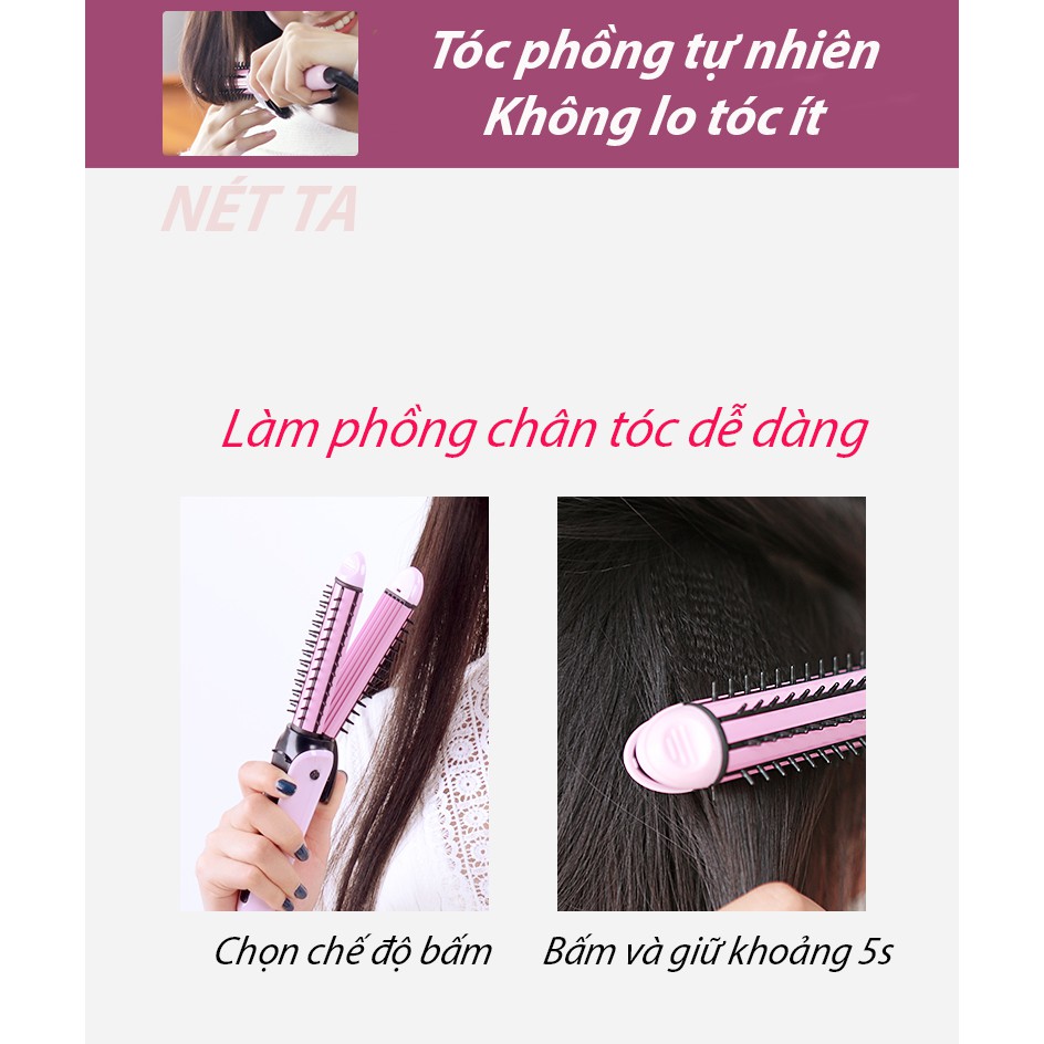 Máy làm tóc đa năng 3 in 1 duỗi - bấm - uốn tạo kiểu SH 8097