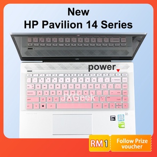 Vỏ Bàn Phím Laptop HP Pavilion 14-dv0070TX 14-dv0064TU 14-dv0072TX 14-dv0xxx Silicon Mới 14 Inch Bảo Vệ Laptop