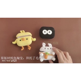 Case airpod cute crochet case airpod