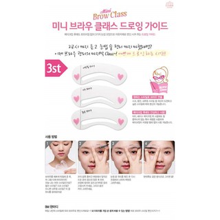BỘ 3 KHUÔN  VẼ CHÂN MÀY