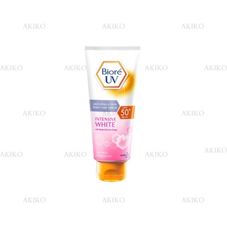 (Chính Hãng) Kem Chống Nắng Biore Body Trắng Sáng Mịn Màng 50ml