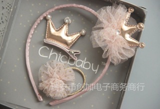 SET PHỤ KIỆN TÓC BÉ GÁI