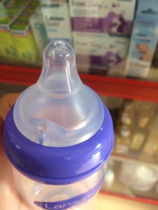 Bình sữa Lansinoh