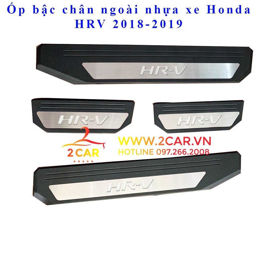 Ốp bậc chân ngoài xe Honda HRV 2018-2020 loại nhựa