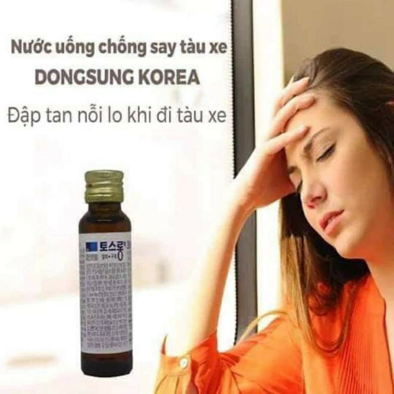 NƯỚC UỐNG CHỐNG SAY TÀU XE  30ML  CỦA HÀN QUỐC 2 Màu Ngẫu Nhiên