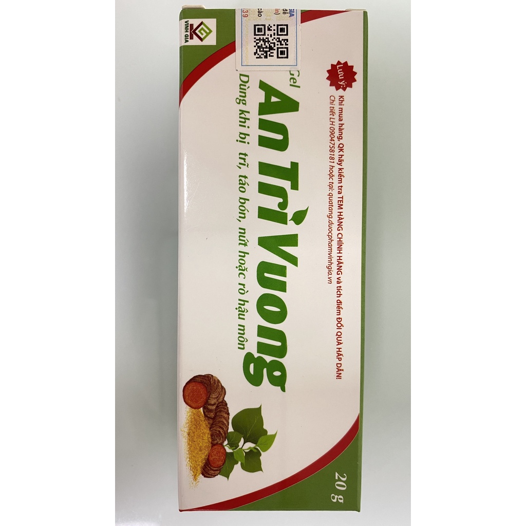 An Trĩ Vương 20g.Thảo Dược Trĩ,Táo Bón,Nứt Kẽ Hậu Môn | BigBuy360 - bigbuy360.vn
