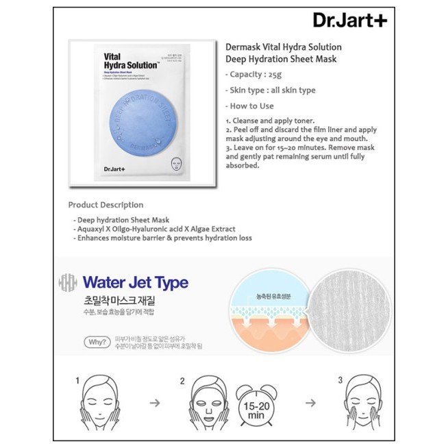 Mặt Nạ Dưỡng Ẩm Chuyên Sâu Dr.Jart  Dermask Water Jet Vital Hydra Solution