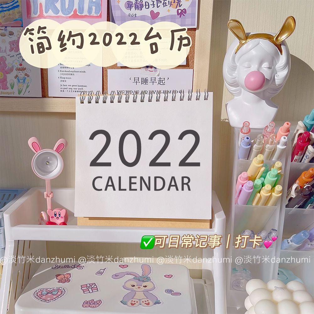 Lịch để bàn năm 2022 thiết kế đơn giản hiện đại