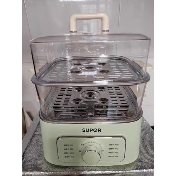 Nồi hấp hai tầng Supor 9L tiện dụng đa năng - Quỳnh Trang Order China