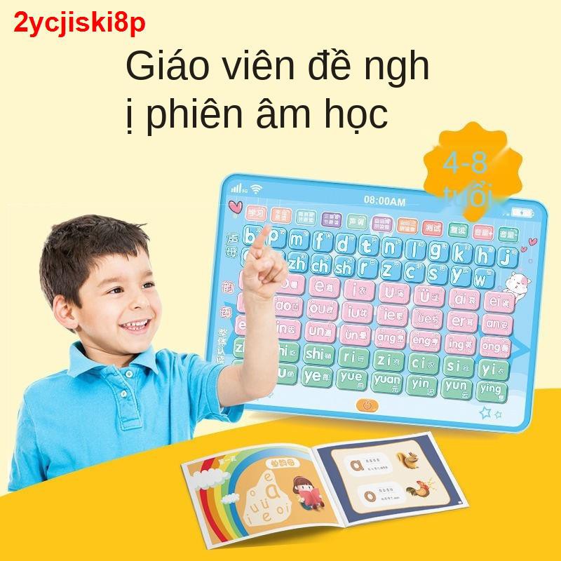 học lớp một tiếng Trung đào tạo chính tả bính âm của Quốc điểm luyện đọc máy đồ dùng chơi giáo dục trẻ em sớm