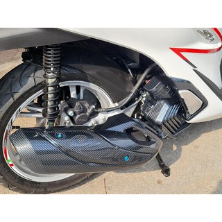 ỐP BÔ CARBON SH 2020 ( ARTISTAR)