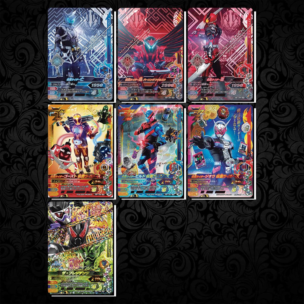 [Độc Quyền Phản Quang 7 Màu] Thẻ Bài (Card) Kamen Rider - Ganbarizing - ZB4