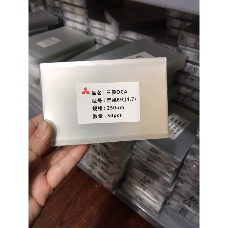 keo ép kính oca ip6