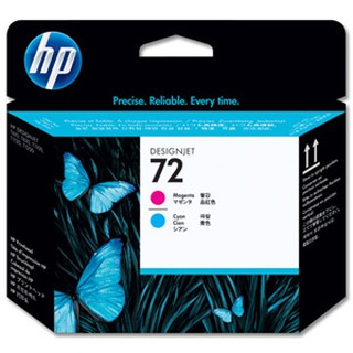 Đầu in hp 72 dùng cho máy in hp t790/795/1100/2300