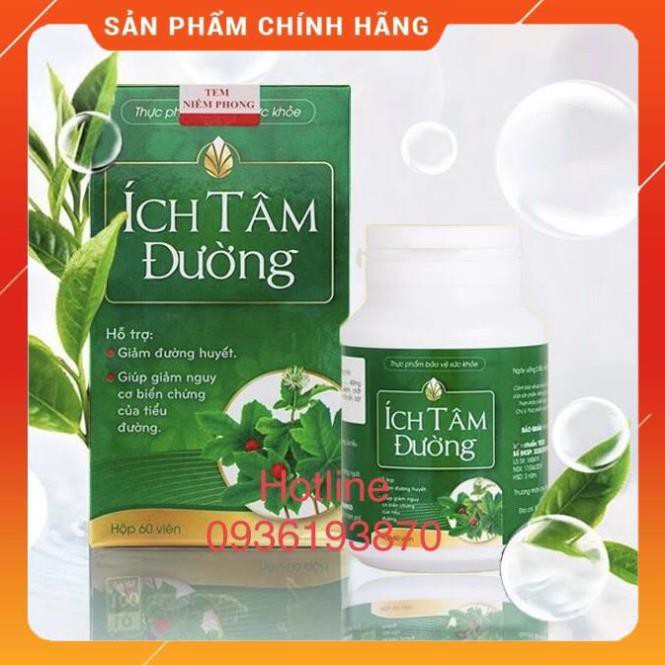 Tiểu đường❤️ÍCH TÂM ĐƯỜNG ❤️ - Hộp 60 Viên - Hỗ trợ điều trị bệnh tiểu đường