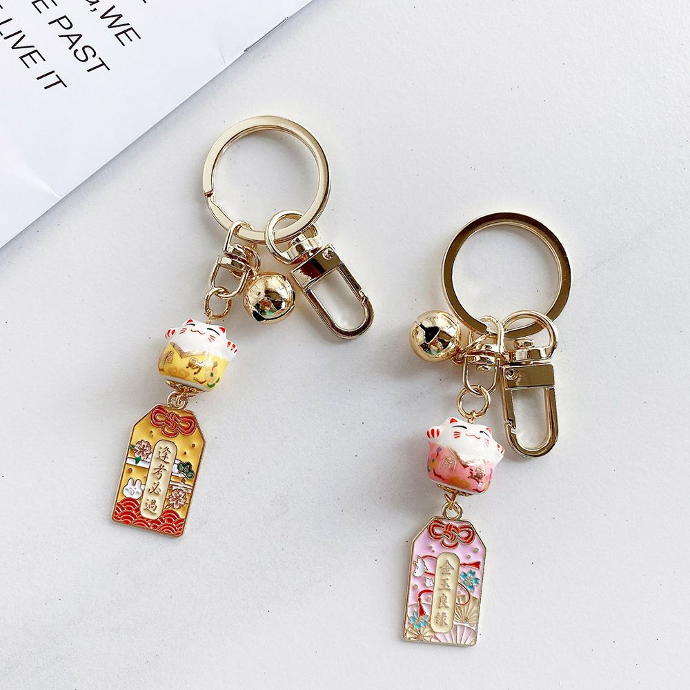 QUINTON Móc khóa hình chú mèo may mắn gắn chuông bằng sứ nhiều màu sáng tạo làm quà tặng