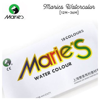 [ HỌA CỤ ONLINE ] Màu nước Marie's