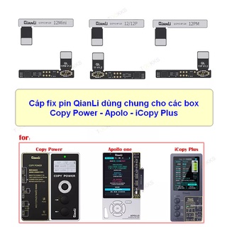 Cáp fix Pin QianLi 11Pro/11 Pro Max (dùng cho box iCopy, Apolo và Copy Power)
