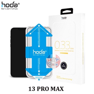 [Mã SKAMELW245 giảm 10% đơn 250K] Kính cường lực full màn hình HODA CORNING IP 13 Pro Max